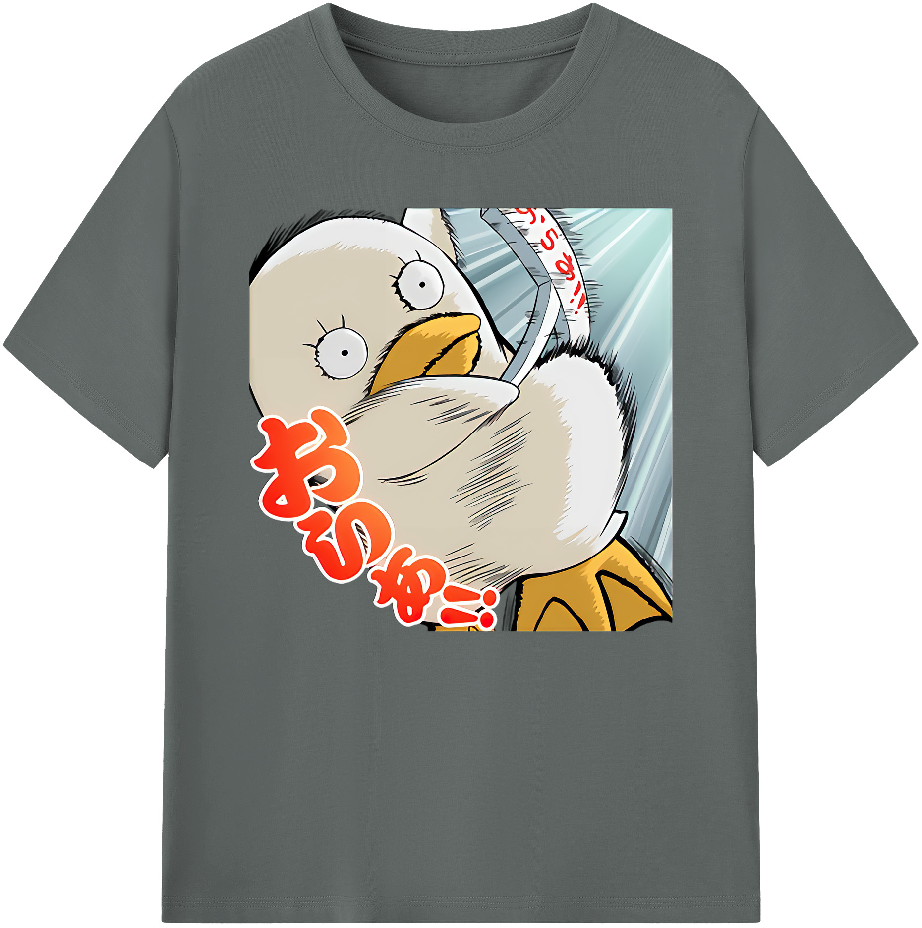 （画像用） ぎんたま 坂田銀時（さかたぎんとき） 神楽 志村新八（しむら しんぱち） GINTAMA Sakata Gintoki Kagura Shimura Shinpachi 綿100％ メンズ半袖Tシャツ｜肌触りやわらか＆通気性
